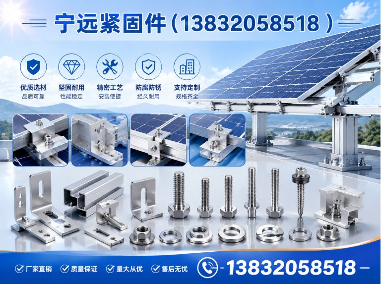 巨鹿县哈芬槽展示图